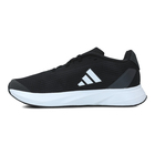 Dečije patike adidas Duramo Sl K