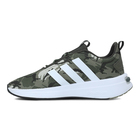 Dečije patike adidas Racer Tr23 K