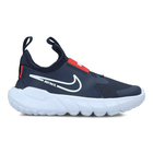 Dečije patike Nike Flex Runner 2 Psv