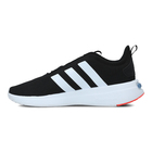 Dečije patike adidas Racer Tr23 K