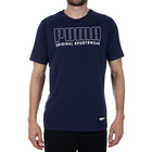 Muška majica Puma Athletics Tee Big Logo