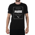 Muška majica PUMA Box PUMA Tee