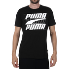 Muška majica Puma Rebel Basic Tee