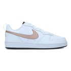 Dečije patike Nike COURT BOROUGH LOW 2 (GS)