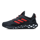 Muške patike adidas WEB BOOST