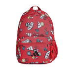 Dečiji ranac adidas Lk F Bpk