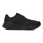 Muške patike za trčanje adidas Galaxy 7 M