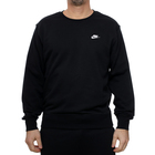Muški duks Nike M Nk Club Ft Crew