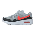 Dečije patike Nike Air Max Sc Bpv