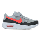 Dečije patike Nike Air Max Sc Bpv