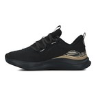 Ženske patike Puma Softride Harmony Felinefine Wns