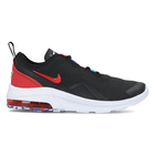 Dečije patike Nike AIR MAX MOTION 2 MC (GS)