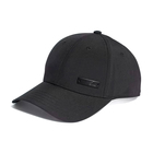 Unisex kačket adidas Bballcap Lt Met