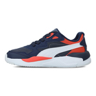 Dečije patike za trčanje Puma X-Ray Speed Ac Ps