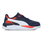 Dečije patike za trčanje Puma X-Ray Speed Ac Ps