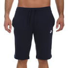 Muški šorc M NSW CLUB SHORT JSY