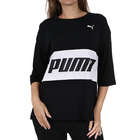 Ženska majica Puma Modern Sports Boyfriend Tee