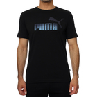 Muška majica Puma ESS+ Logo Execution Tee