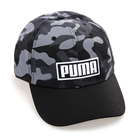 Kačket Puma AOP REBEL CAP