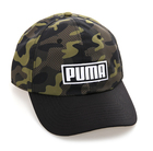 Kačket Puma AOP REBEL CAP