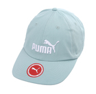 Kačket Puma ESS Cap