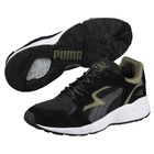 Muške patike Puma PREVAIL HYPERNATURE