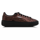 Ženske patike Puma BASKET CREEPER METALLIC