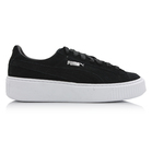 Ženske patike Puma SUEDE CREEPER CORE (NO R)