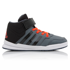 Dečije patike Adidas JAN BS 2 MID C