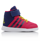 Dečije patike Adidas JAN BS 2 MID I