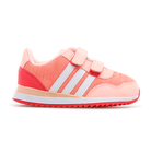 Dečije patike Adidas V JOG CMF INF