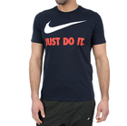 Muška majica Nike TEE-NEW JDI SWOOSH