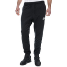 Muška trenerka Nike M NSW AV15 JGGR FLC