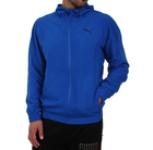 Muška trenerka Puma VENT HOODED WOVEN SUIT OP