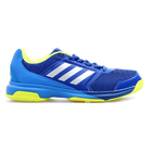 Muške patike Adidas MULTIDO ESSENCE