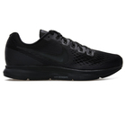 Muške patike NIKE AIR ZOOM PEGASUS 34