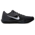 Muške patike NIKE RETALIATION TR