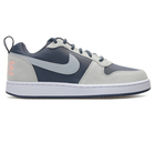 Ženske patike Nike W COURT BOROUGH LOW PREM