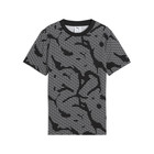 Dečija majica Puma Ess Logo Lab Aop Tee B