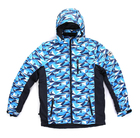 Dečija ski jakna Ellesse STORM BOYS SKI JACKET