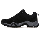 Dečije cipele adidas TERREX AX2R K