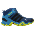 Dečije cipele Adidas TERREX AX2R MID CP K