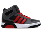 Dečije patike adidas BB9TIS MID K