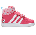 Dečije patike Adidas HOOPS CMF MID INF