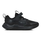 Dečije patike za trčanje Nike Cosmic runner ps