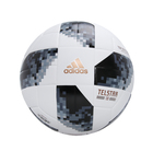 Lopta za fudbal Adidas WORLD CUP TOPR