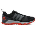Muške patike Adidas GALAXY TRAIL M