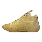 Muške patike za košarku Puma Mb.04 golden child