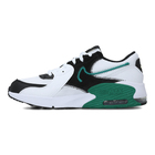Dečije patike Nike Air Max Excee Gs