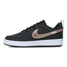Dečije patike Nike Court borough low rc se bg